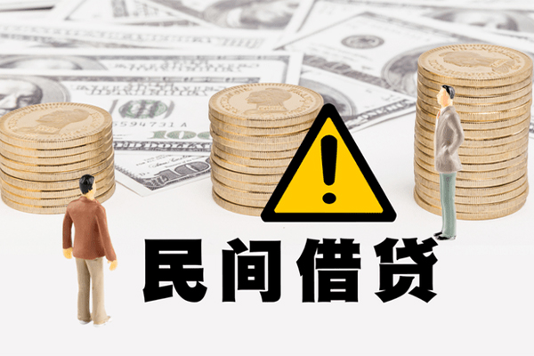 北京借款哪里能借私人电话上门办