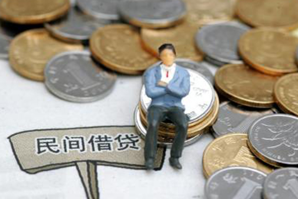 北京急需借钱_北京私人借钱短借微信号_北京私人贷款联系电话联系方式 急用钱北京短借有微信私聊