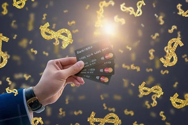 公积金贷款额度查询怎么弄？